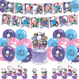pochacco birthday party decorations,pochacco theme party supplies for kids adults with happy birthday banner cake topper cupcake toppers balloons
