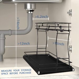 YidaSouko Pull Out Cabinet Organizer,2 Tier Under Sink Organizer Storage Shelf with Sliding,for Kitchen & Bathroom, Least 11" Cabinet Opening