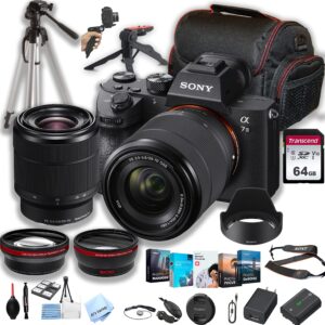 sony a7 iii mirrorless digital camera with 28-70mm lens + 64gb memory + case+ steady grip pod + tripod+ macro + 2x lens + software pack + more (34pc bundle)