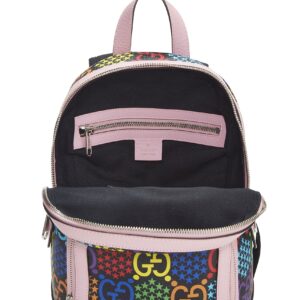 Gucci, Pre-Loved Multicolor GG Supreme Psychedelic Backpack Small, Multi