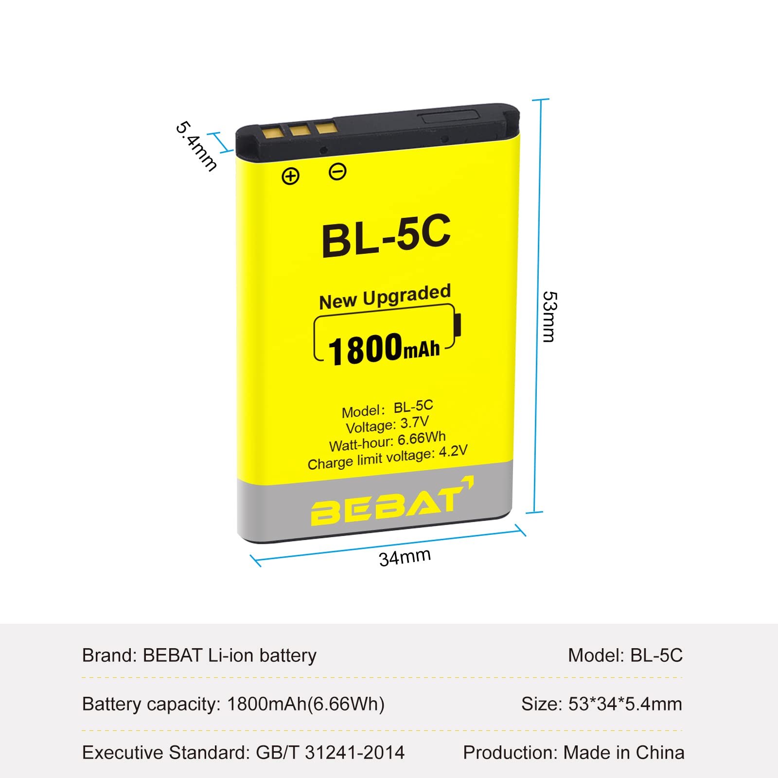 BEBAT (2 Pcs) BL-5C Battery, 3.7V 1800mAh Rechargeable BL-5C Battery Suitable for Household Radio, Nokia with Current Protection