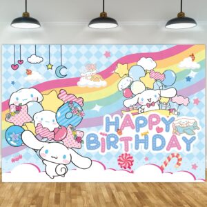 cute cartoon party supplies, 5 * 3ft kids cartoon backdrop for birthday, happy birthday backdrop for party decorations, party favor banner decor photo background for girls boys birthday baby shower