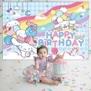 Cute Cartoon Party Supplies, 5 * 3FT Kids Cartoon Backdrop for Birthday, Happy Birthday Backdrop for Party Decorations, Party Favor Banner Decor Photo Background for Girls Boys Birthday Baby Shower