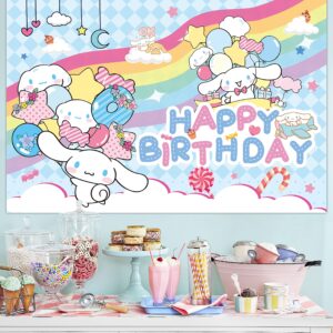 Cute Cartoon Party Supplies, 5 * 3FT Kids Cartoon Backdrop for Birthday, Happy Birthday Backdrop for Party Decorations, Party Favor Banner Decor Photo Background for Girls Boys Birthday Baby Shower