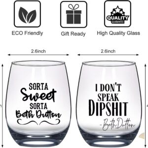 Agifteria TV Show Wine Glasses, Beth Dutton Merchandise, Sorta Sweet Sorta Beth Dutton, Funny Stemless Wine Glass 20 oz Set of 2. New Home Gifts Housewarming Gift Wine Bag Glass