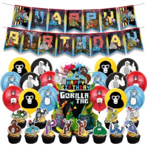 birthday party supplies for gorilla tag includes the gorilla tag inspired happy birthday banner - cake topper - 24 cupcake toppers - 16 balloons