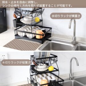 3 Tier Dish Drainer Rack for Kitchen Counter, Large Capacity Dish Drying Rack with 360° Rotating Drainboard, Dish Drainers for Kitchen Sink, Countertop Large Detachable Stainless Steel Dish Rack