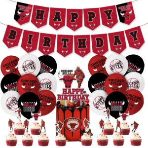 chicago bulls birthday party decorations michael jordan themed basketball party supplies 23 nba sports party favors includes banner balloons cupcakes cake topper for men and girls boys