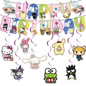 kawaii birthday party supplies banner and 8*hanging swirls for kuromi and my melody birthday decorations, kids boys and girls for kitty and friends birthday party decorations happy theme.