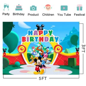 Mickey Mouse Clubhouse Backdrop for Birthday Party Supplies 5x3ft Park Photo Backgrounds Mickey Mouse Clubhouse Theme Baby Shower Banner for Birthday Cake Table Decoration