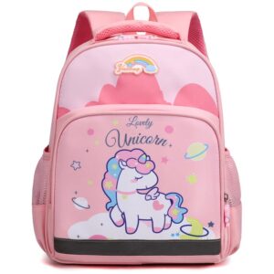 lesnic pink kids backpack unicorn for boys & girls, buckles in the chest, cpc certified, 12 inch lightweight breathable cute small rucksack for preschool or kindergarten