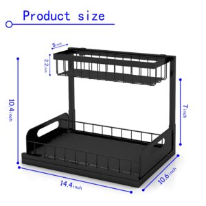 waoory Under Sink Organizer,2 Tier Pull Out L-Shape Cabinet Organizer Sink Shelf Cabinet Storage Shelves Multi-Purpose Sink Organizer for Bathroom Kitchen Drawer,Sturdy Metal,Black