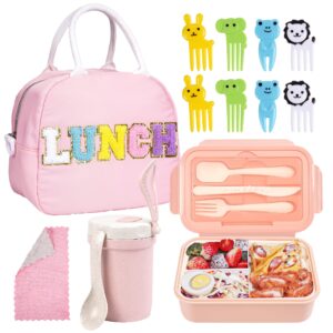 kolewo4ever 17 pieces bento box lunch box kit,large insulated lunch bag 3 layer stackable leakproof lunch box containers with cup,lunch bag,spoon,fork for girl women