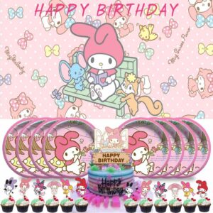 melody party supplies plates decorations birthday cake topper banner decor backdrop balloons
