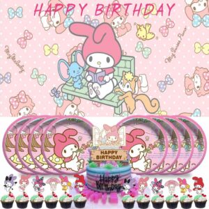 Melody Party Supplies Plates Decorations Birthday Cake Topper Banner Decor Backdrop Balloons