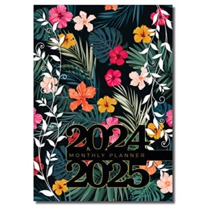 2024-2025 Monthly Planner, 7"x10", 100lb Cover, Spiral Bound, 2 Year Calendar Great For Organization & Scheduling