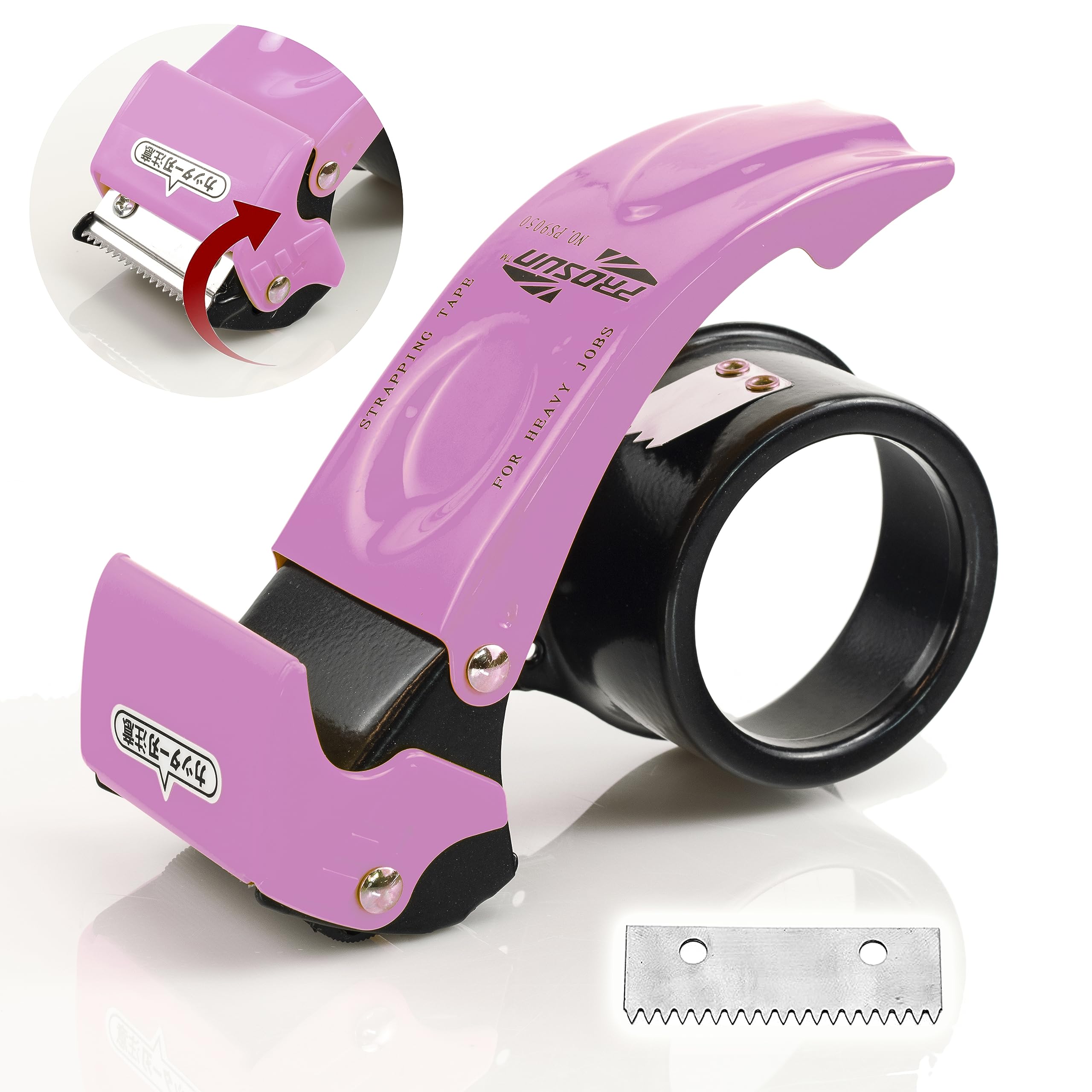 【Upgraded】PROSUN Blade Safety Pink Cover 2 Inch Professional Packing Tape Dispenser Packaging Metal Handheld Tape Gun Sealing Cutter TG11