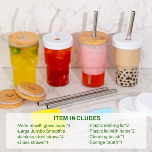 Moretoes 4pcs 16oz Glass Cups with Lids and Straws, Glass/Smoothie/Boba Cups, Reusable Glass Coffee Cups with Lids and Straw, Iced Coffee Cup