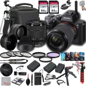 sony a7 iii mirrorless digital camera 24mp w/ 28-70mmmm lens ilce-7m4k/b, 128gb memory.43 wide & 2x lenses, case. tripod, filters, hood, grip,spare battery & charger, software kit -deluxe bundle