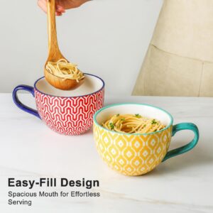 K KitchenTour Ceramic Soup Bowls with handle 24oz Set of 4 - Jumbo Soup Mugs for Cereal Tea Milk - Dishwasher & Microwave Safe - Bohemian Style
