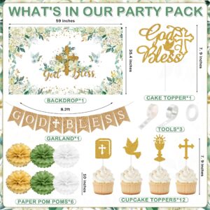 Baptism Party Decorations Mi Bautizo Party Supplies First Communion Decor Boys Girls Baby Shower Christening Decorations God Bless Backdrop Tablecloth Banner Balloons Garland (Baptism-01)