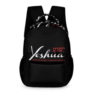 sderdzse backpack yeshua jesus christian laptop backpack casual daypack cute travel backpack for women men