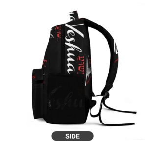 SDERDZSE Backpack Yeshua Jesus Christian Laptop Backpack Casual Daypack Cute Travel Backpack for Women Men