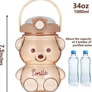 JRIQH Kawaii Bear Straw Bottle,Leak-Proof Water Bottle with Adjustable & Removable Shoulder Strap for Boy and Girls (coffee)