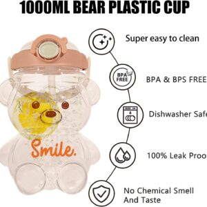 JRIQH Kawaii Bear Straw Bottle,Leak-Proof Water Bottle with Adjustable & Removable Shoulder Strap for Boy and Girls (coffee)