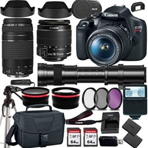 canon eos rebel t7 dslr camera with 18-55mm+canon ef 75-300mm iii lens+420-800mm hd telephoto zoom lens+case+128memory cards (24pc)
