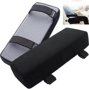 Eiury High-Density Foam Armrest Pads - Effective Support and Comfort for Office, Gaming, Computers, Wheelchairs, Dining Chairs, and More (2-Pack) - Black
