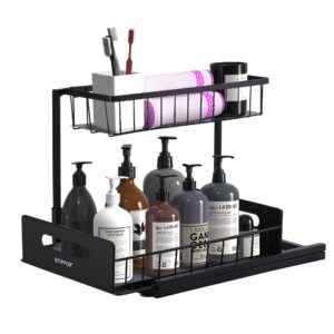 Bathroom Organizer Countertop - 2 Tier Bathroom Counter Organizer, Metal Countertop Standing Rack Cosmetic Organizer Holder Vanity Organizer Kitchen Spice Rack Under Sink Organzier for Bathroom