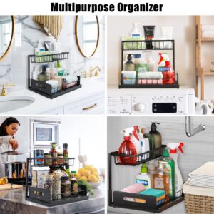 Bathroom Organizer Countertop - 2 Tier Bathroom Counter Organizer, Metal Countertop Standing Rack Cosmetic Organizer Holder Vanity Organizer Kitchen Spice Rack Under Sink Organzier for Bathroom