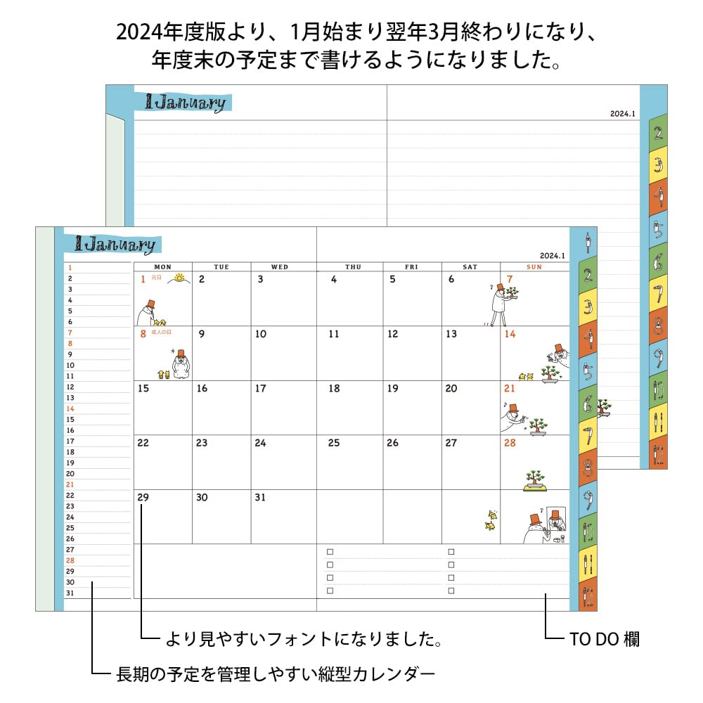 Midori Pocket Diary 22251006 Weekly Planner, 2024, A6, Clover Pattern, Starts January 2024 (Uncle Pattern (Monthly))