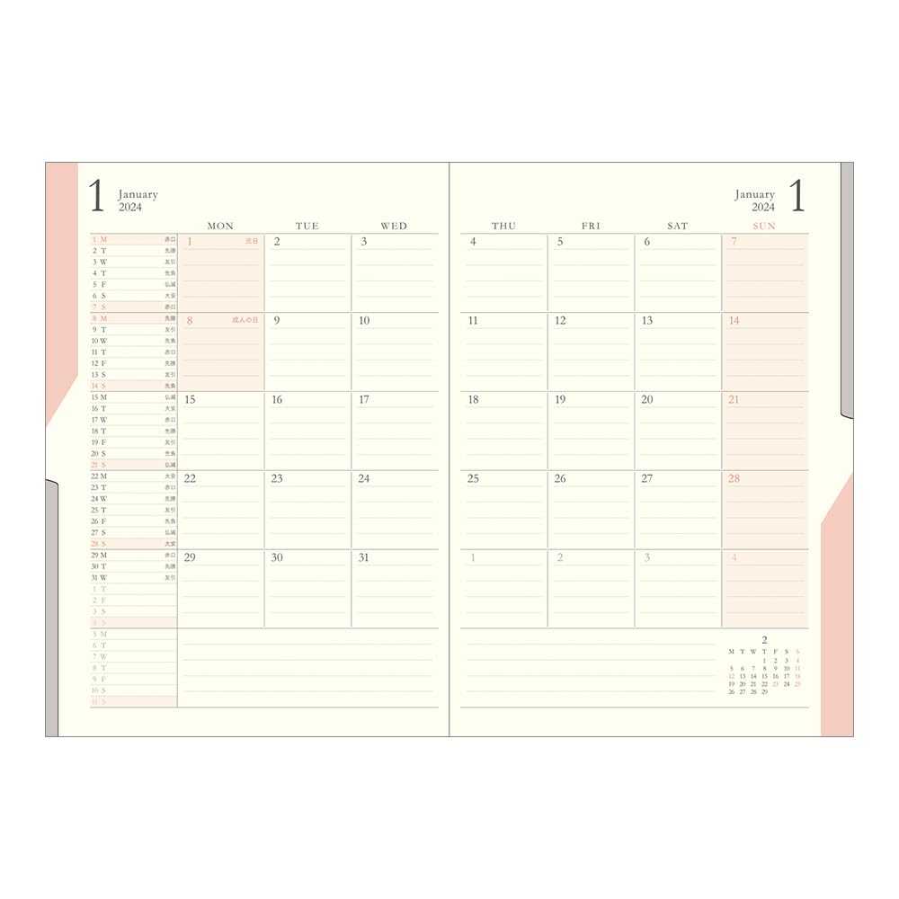 Midori 22266006 Double Schedule Planner, 2024, B6, Monthly Money, Pink (Starts October 2023) (teal)