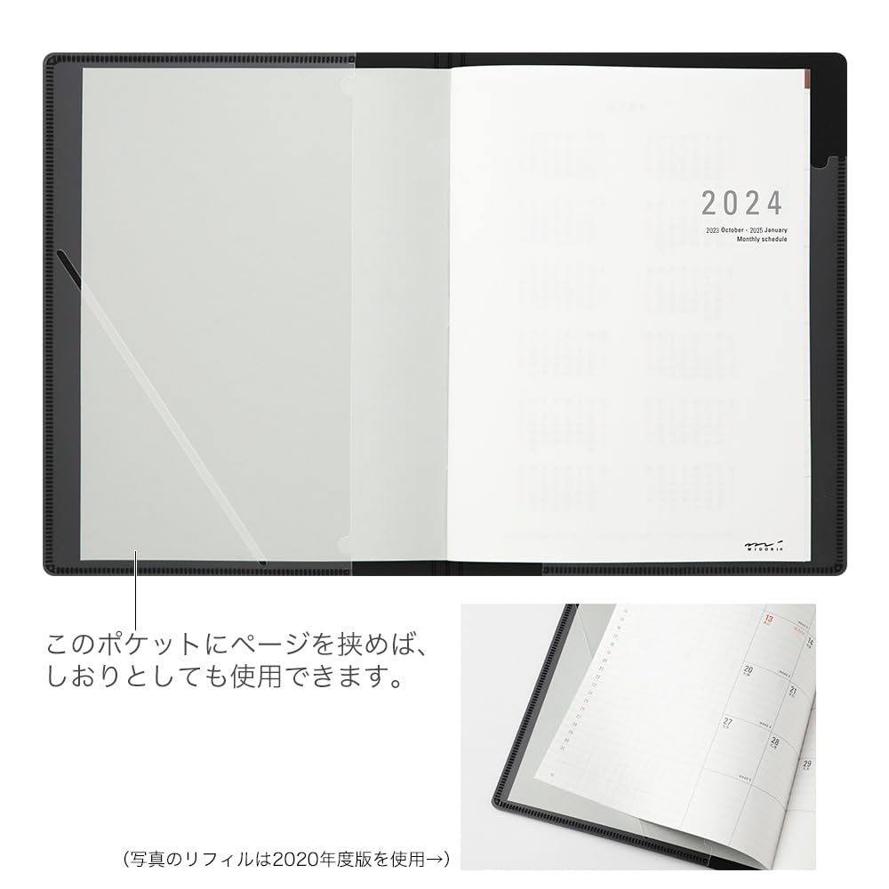 Midori 22280006 Flat Diary Notebook, 2024, A5, Monthly, White, Starts October 2023 (A5)