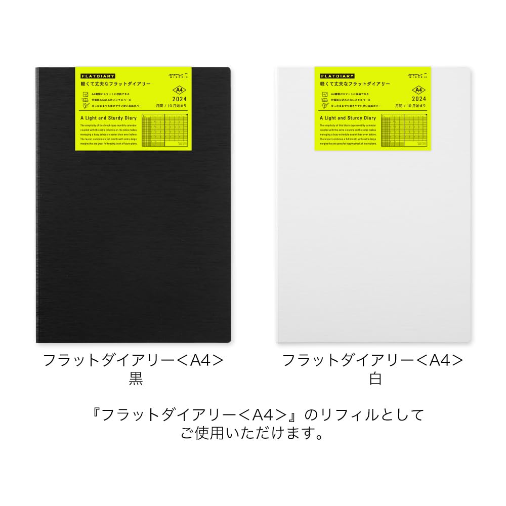 Midori 22283006 Flat Diary Notebook Refill, 2024, A5, Monthly (Starts October 2023) (A4)