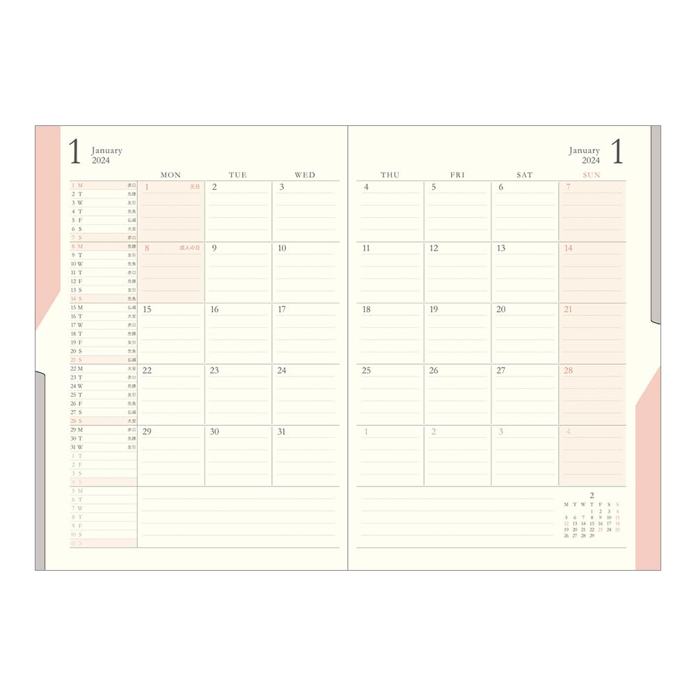 Midori 22262006 Double Schedule Notebook, 2024, B6, Monthly, Black (Starts October 2023) (black)