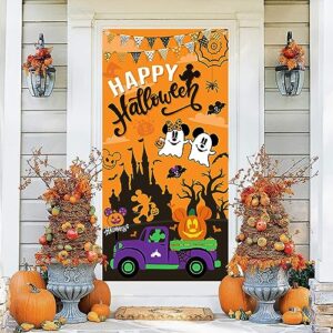 Halloween Door Banner Decorations, 35.4 Inches*70.8 Inches Happy Halloween Large Door Cover Decor, Cartoon Themed Halloween Window and Wall Cover Indoor Outdoor Decoration