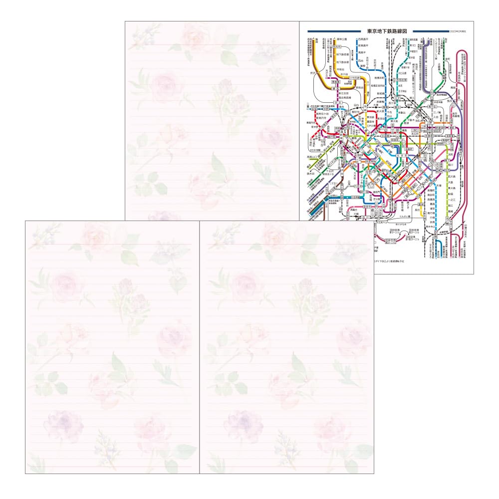 Midori Pocket Diary 22256006 Weekly Planner, 2024, B6, Cat Pattern, Starts January 2024 (country time floral pattern)