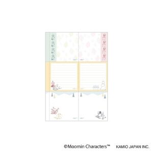 Kamio Japan Moomin Notebook, 2024 B6 Monthly Moomin House 302803 (Begins October 2023)