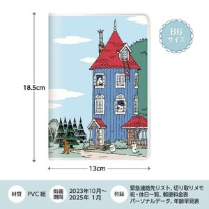 Kamio Japan Moomin Notebook, 2024 B6 Monthly Moomin House 302803 (Begins October 2023)