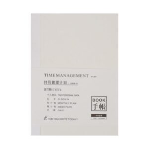 b6 undated monthly weekly planner inner core time management weekly schedule book for full year timeline agenda notebook refill paper (b6 inner core)