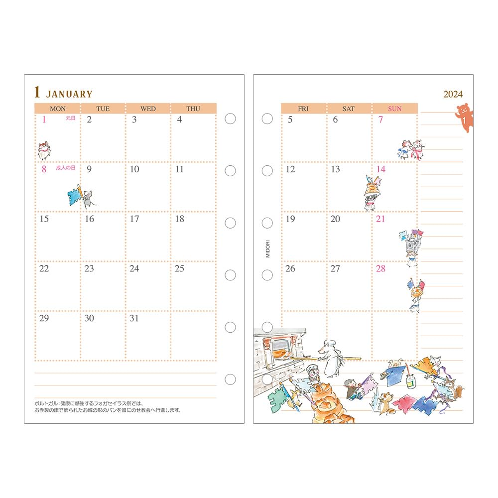 Midori 27090006 Notebook, Refill, 2024 B7, Weekly Carnival Pattern (Begins January 2024)