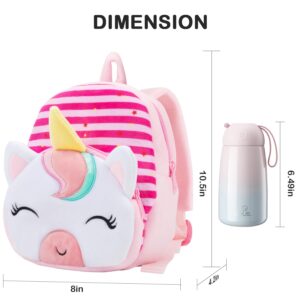 HONGTEYA Toddler Backpack Plush Backpack for Kids Soft Mini Backpack for Girls Animal Toys Pink Birthday Easter Christmas Gift for Age 1 2 3 4 5