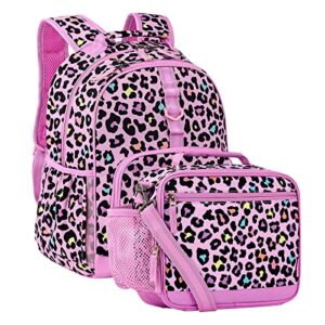 choco mocha 17inch cheetah backpack + lunch bag