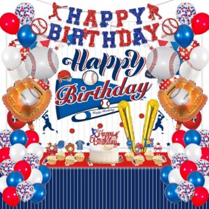 baseball birthday party decorations, baseball balloons party supplies, including navy blue balloons, baseball theme background, tablecloth, happy birthday banner, cupcake/cake toppers