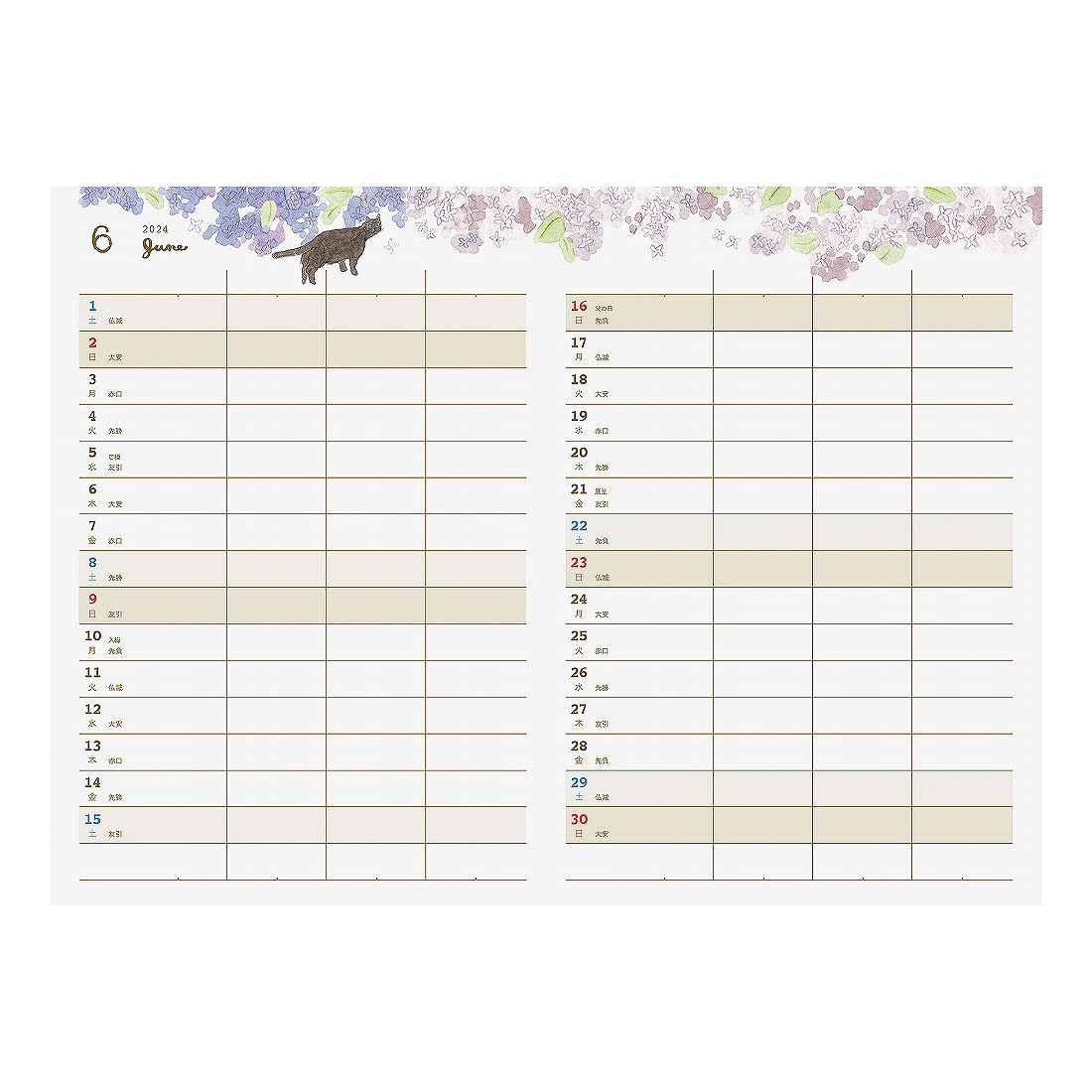 2024 Notebook A6 1000128301 Monthly Family Diary