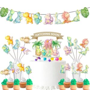 dino baby shower party decorations set! great bundle for dinosaur theme shower.