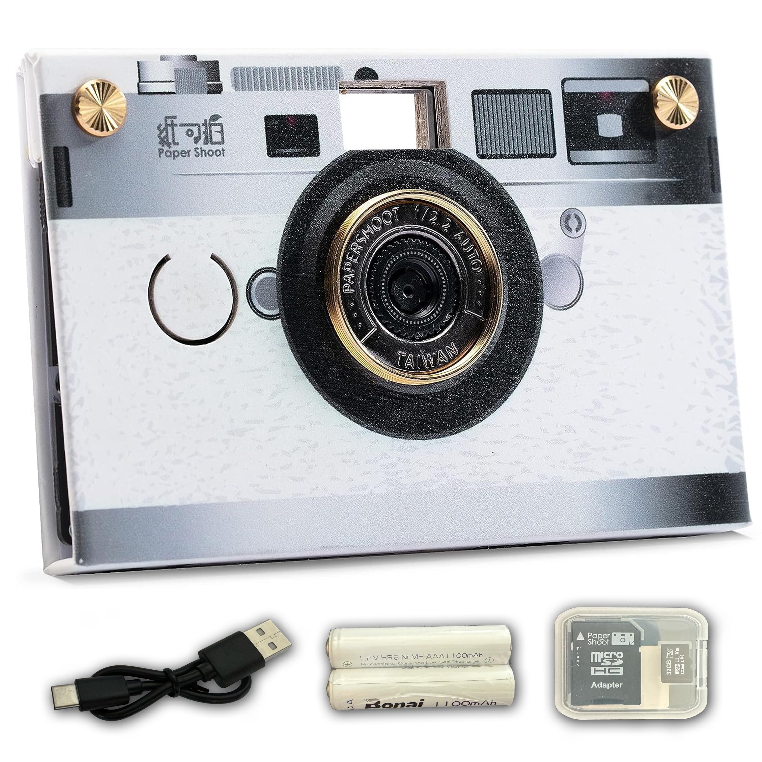 Paper Shoot Camera - 18MP Compact Digital Papershoot Camera Gift for Kid with Four Filters, 10 Sec Video & Timelapse - Includes: 32GB SD Card, 2 Batteries & Camera Case - Classic White